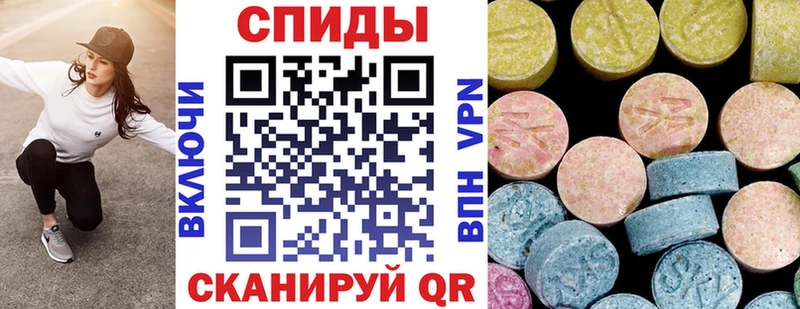 АМФ Premium Пыть-Ях