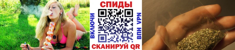 БУТИРАТ BDO Пыть-Ях