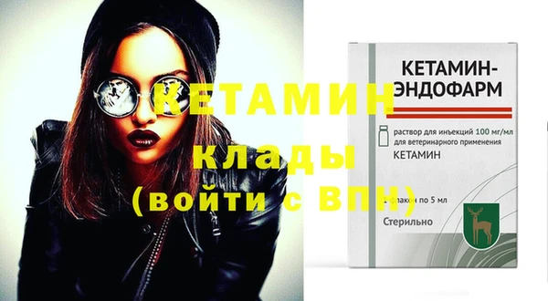 apvp Белоозёрский