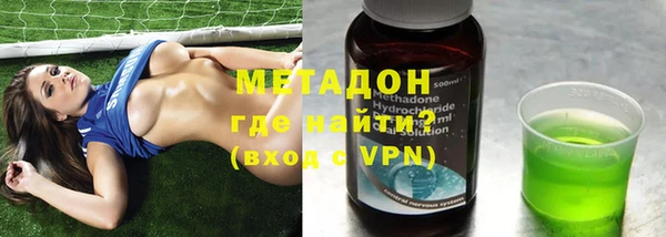 ешки Белокуриха