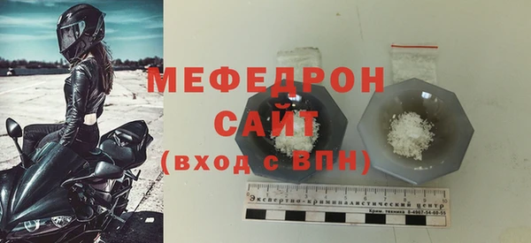 apvp Белоозёрский