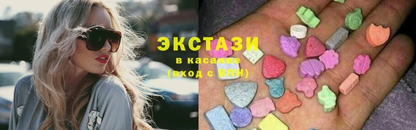 ешки Белокуриха