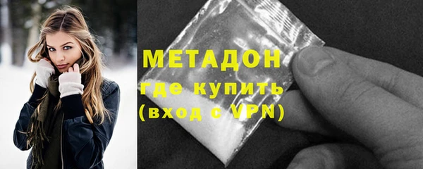 ешки Белокуриха