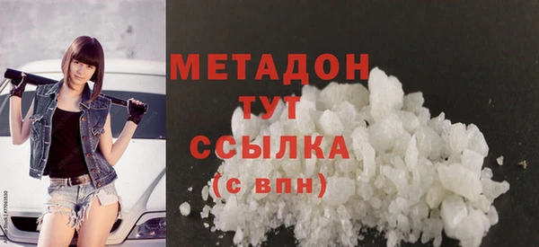 apvp Белоозёрский