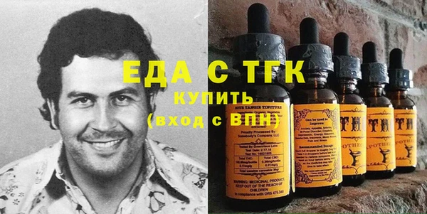 apvp Белоозёрский