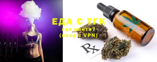 apvp Белоозёрский