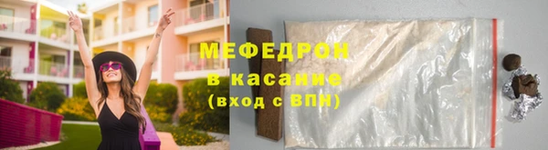 ешки Белокуриха