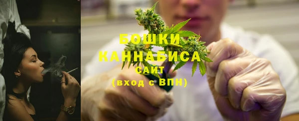 apvp Белоозёрский