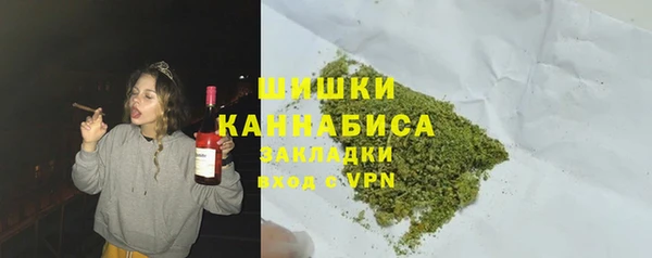 apvp Белоозёрский
