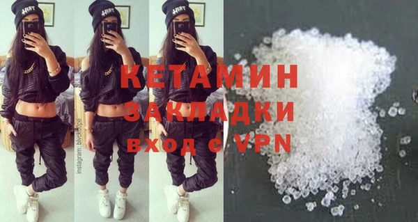 apvp Белоозёрский
