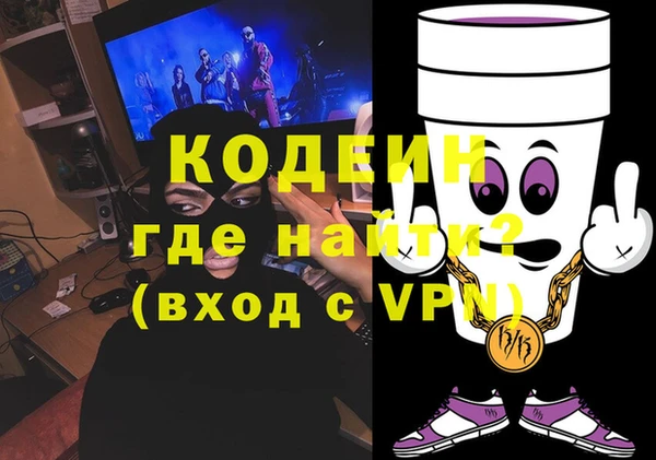 apvp Белоозёрский