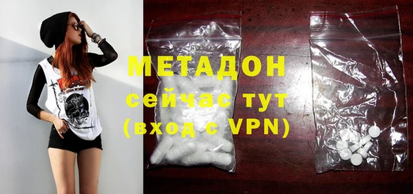 apvp Белоозёрский