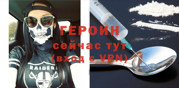 apvp Белоозёрский