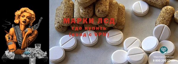 apvp Белоозёрский