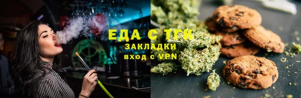 apvp Белоозёрский