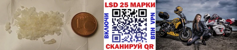 LSD-25 экстази кислота  это как зайти  Пыть-Ях  наркота  MEGA ONION 
