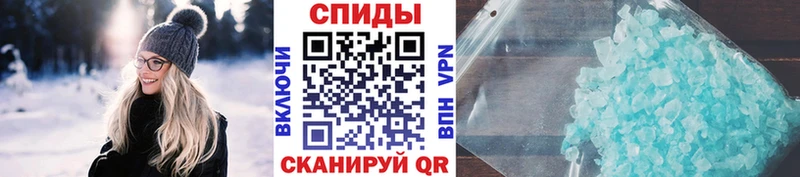 сколько стоит  Пыть-Ях  Метамфетамин кристалл 