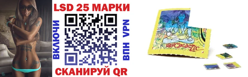Марки NBOMe 1,5мг Пыть-Ях