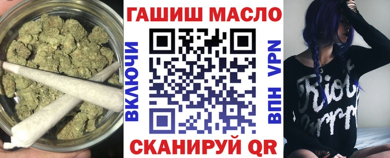 Дистиллят ТГК концентрат  Пыть-Ях 