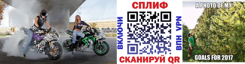 shop телеграм Пыть-Ях Бошки Шишки индика цена наркотик